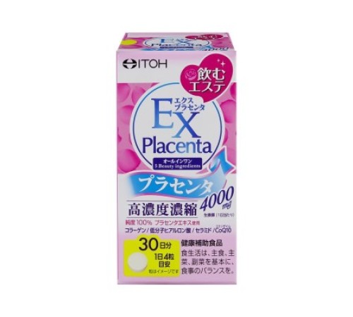 ITOH EX Placenta. Омолаживаюший комплекс с экстрактом плаценты. Упаковка на 30 дней.