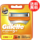 Набор кассет Gillette Fusion 5