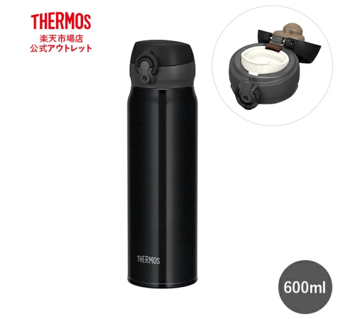 Легендарный термос фирмы THERMOS 0.6л