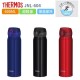 Легендарный термос фирмы THERMOS 0.6л