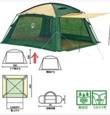 Шатер COLEMAN 360cm-400cm-215cm