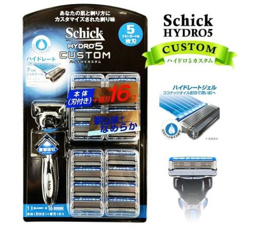 Мужской Бритвенный станок Schick Hydro 5 Custom