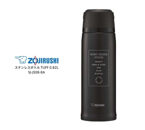 Термос Zojirushi 0.82L SJ-JS08-BA