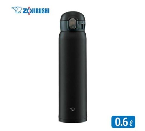 Термос Zojirushi 0.6л