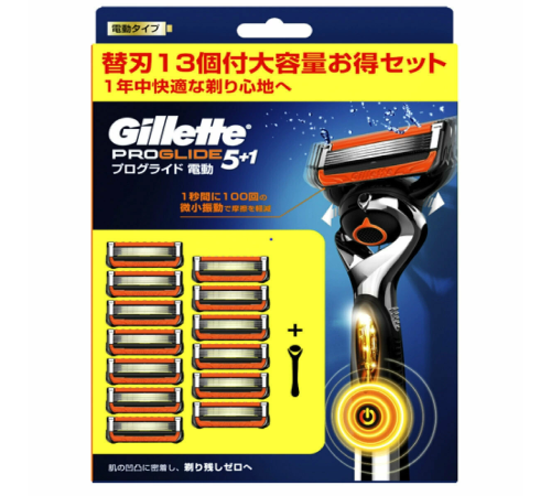 Мужская бритва Gillette Fusion5 ProGlide Power станок с вибрацией