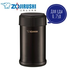 Японский термос для еды Zojirushi 0.75ml