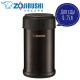 Японский термос для еды Zojirushi 0.75ml