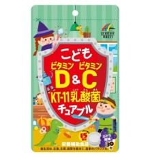 Детские Витамины D и C, с добавлением молочнокислых бактерий КТ-11. упаковка на 15 дней